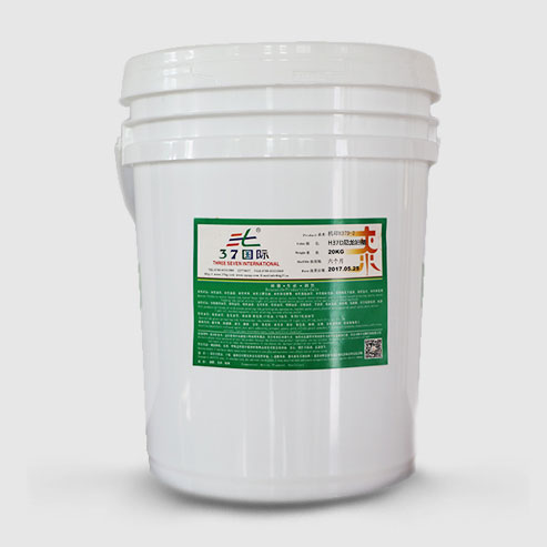 水性發泡油墨