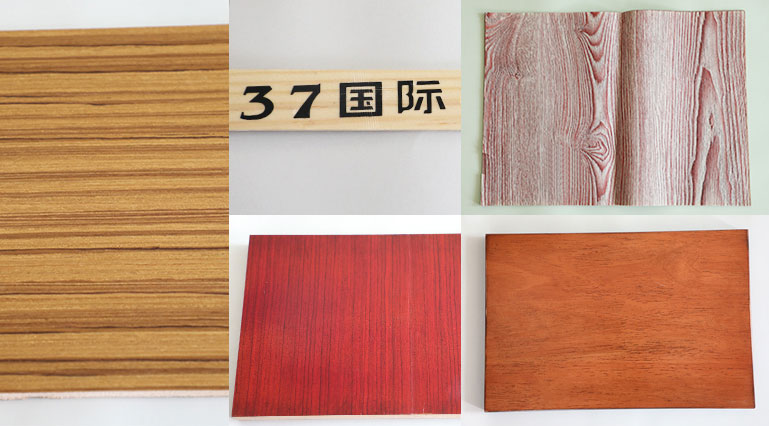 家具行業(yè)