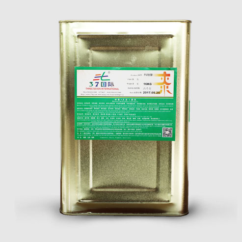 燙畫轉印油墨 燙畫轉印油墨